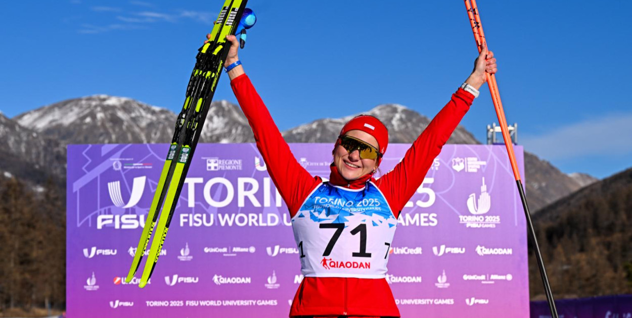 Izabela Marcisz wywalczyła pierwsze złoto na Uniwersjadzie