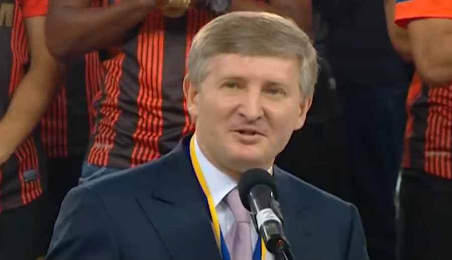 Screen: Youtube - FC Shakhtar Donetsk