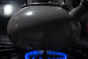 Uwaga na czajniki z popularnej sieci. Mogą szkodzić zdrowiu-137456