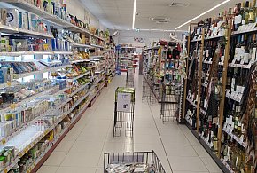 Od stycznia nowe przepisy. W każdym sklepie pojawi się to urządzenie-138804