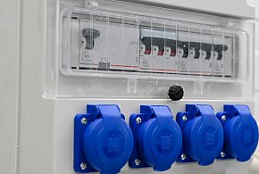 Dostawcy prądu pod presją. Te zmiany odczują odbiorcy-139745