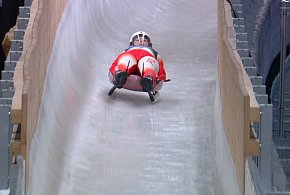 ZIO 2026. Saneczkarstwo. Świetny wynik Polek w nowej konkurencji