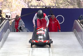 ZIO 2026. Bobsleje. Polka walczy o czołową "20"