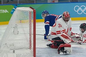 ZIO 2026. Kosmiczny finał! USA wyrwały złoto Kanadzie!