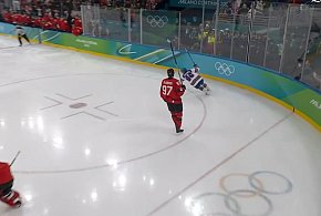 ZIO 2026. Hokej. Złoty gol złotego dziecka amerykańskiego hokeja