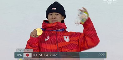 ZIO 2026. Snowboard. Kosmiczny poziom halfpipe'u, Japończyk najlepszy