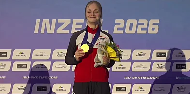 MŚJ w Inzell. Worek medali polskich juniorów w ostatnim dniu mistrzostw