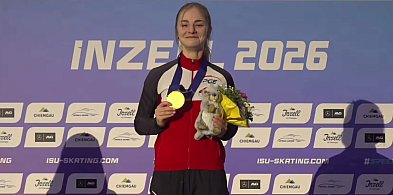 MŚJ w Inzell. Worek medali polskich juniorów w ostatnim dniu mistrzostw