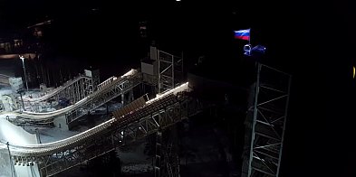 Rosja nie odpuszcza! Zapowiada pozew wobec FIS-138699