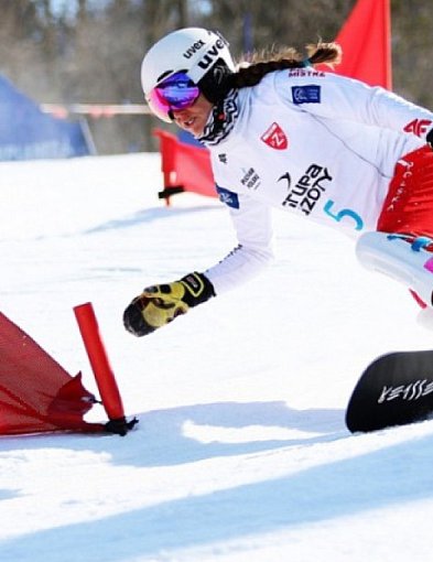 PŚ w Carezzy. Aleksandra Król-Walas na podium!-139473