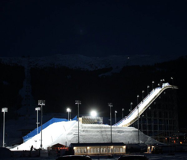 Wieczór podniebnych ewolucji. Azjatyckie podium w big air