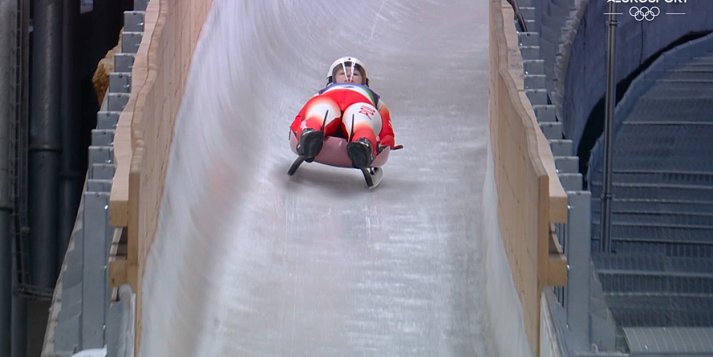 Będzie wreszcie tor saneczkarski w Polsce. Ale to nie przełom. "Dla dzieci'