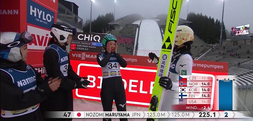 PŚ w Oslo. Japońska weteranka zaskoczyła wszystkich