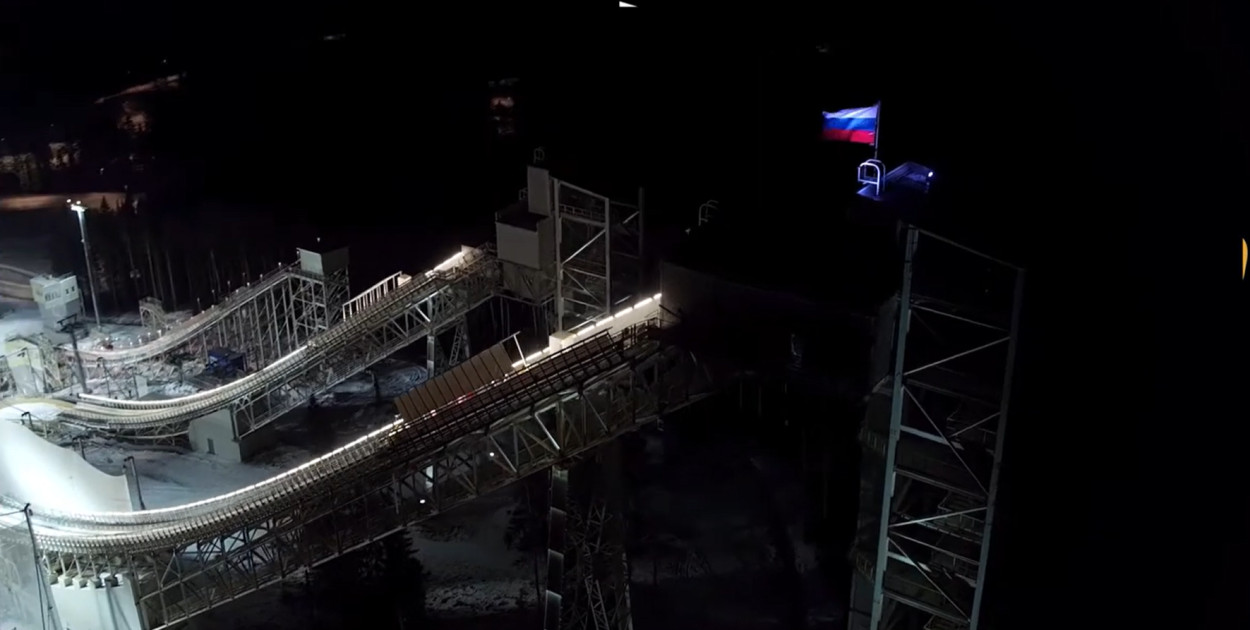 Screen: Youtube - FIS Ski Jumping