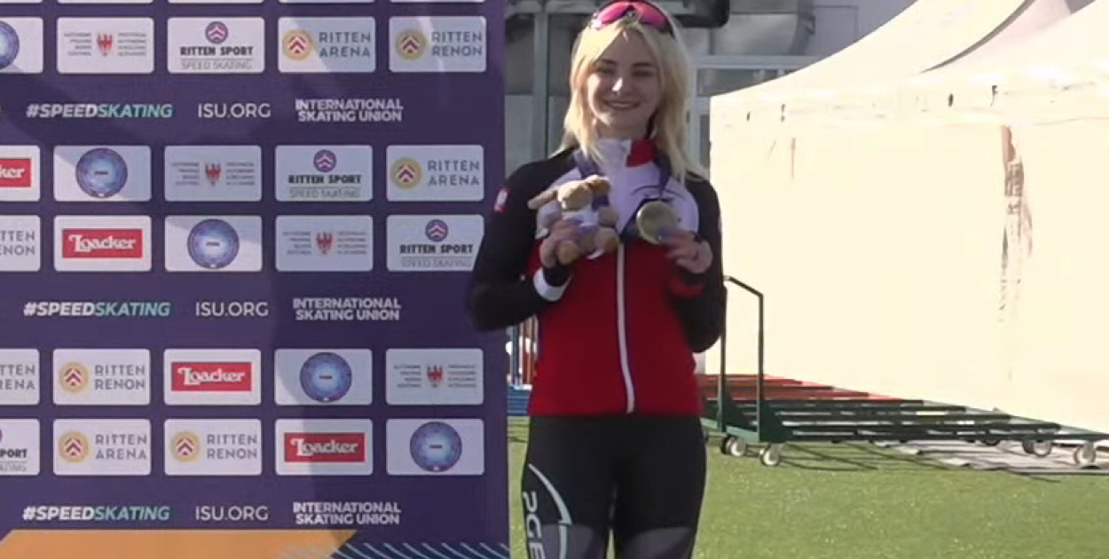 screen, YT Skating ISU