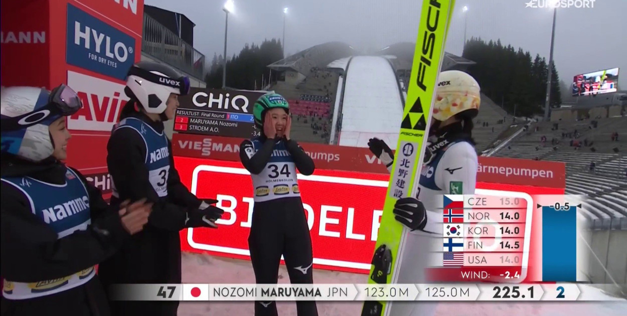 PŚ w Oslo. Japonka weteranka zaskoczyła wszystkich